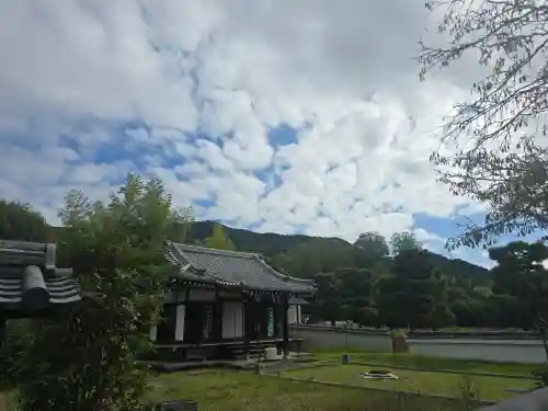 光台院(京都府)