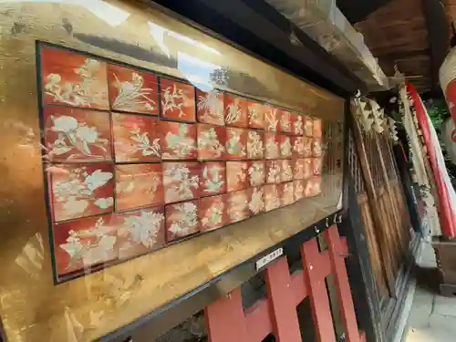 平岡八幡宮(京都府)