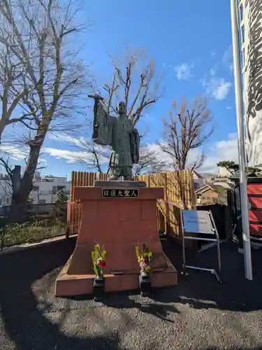 清立院(東京都)