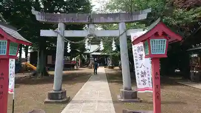 鶴峯八幡宮の鳥居