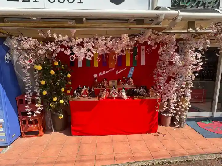 大宝寺(愛媛県)