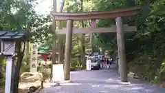 大神神社の鳥居