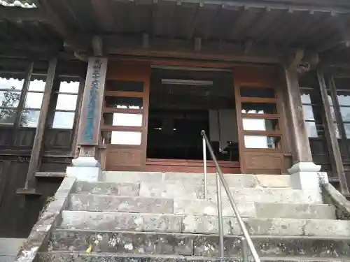 文殊仙寺のその他建物