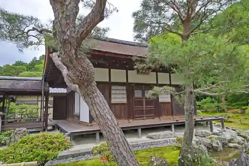慈照寺（慈照禅寺・銀閣寺）(京都府)