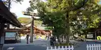 猿田彦神社のその他建物