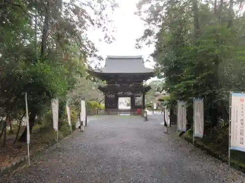 園城寺（三井寺）の山門・神門