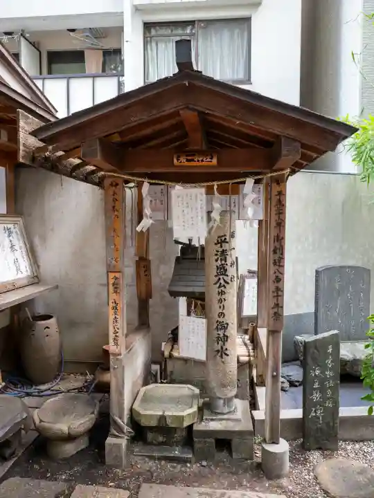 若一神社(京都府)