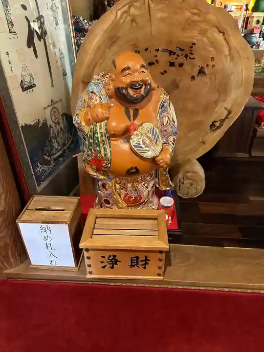 護国寺(兵庫県)