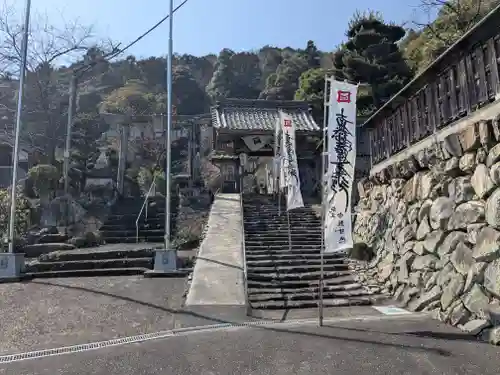 常光寺(岐阜県)