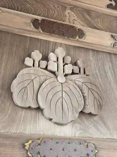 高龍寺(北海道)