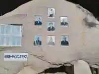 佐嘉神社・松原神社のその他建物