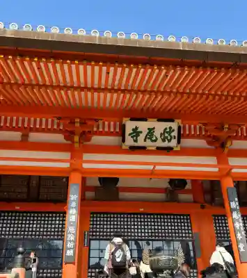 勝尾寺(大阪府)
