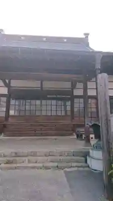 高若寺の本殿・本堂