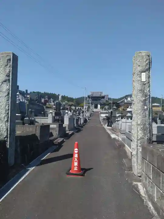観音院(宮城県)
