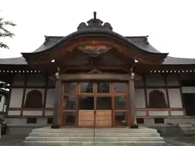 蘭庭院(青森県)