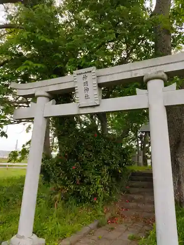 神明神社の鳥居