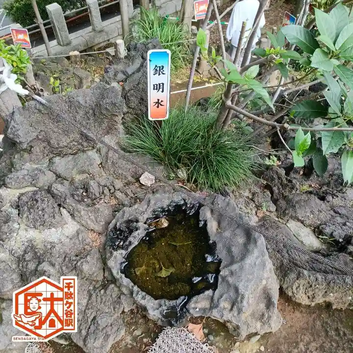 鳩森八幡神社(東京都)