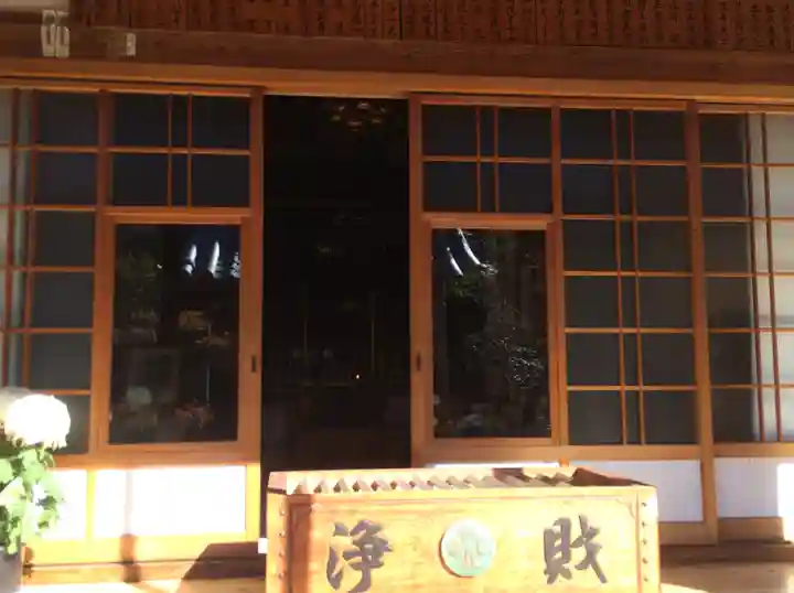 実相院(大分県)