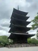 東寺(教王護国寺)(京都府)