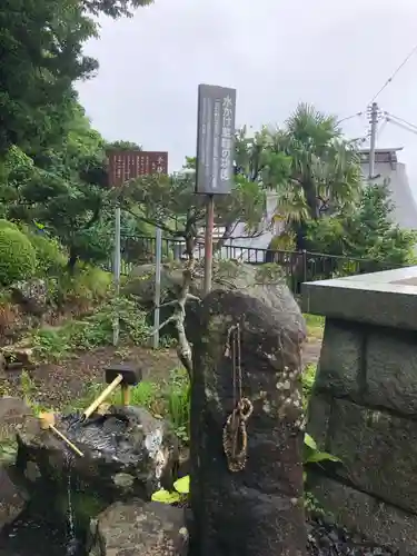 西生寺(新潟県)