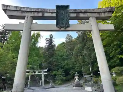 新神社(滋賀県)