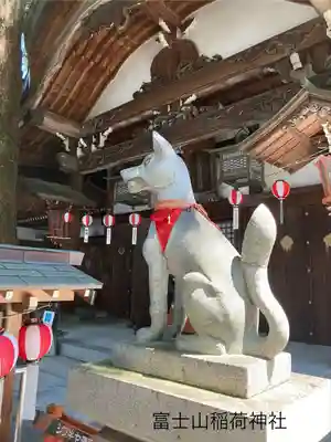 冨士山稲荷神社(長野県)