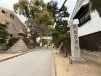 藤森神社の{uncategorized: "未分類", other: "その他", undefined: "問題あり", building: "その他建物", grave: "お墓", sacred_gate: "鳥居", guardian: "狛犬", statue: "像", buddha: "仏像", history: "歴史", nature: "自然", garden: "庭園", animal: "動物", pagoda: "塔", temizu: "手水舎", mountain_gate: "山門・神門", sanctuary: "本殿・本堂", subordinate: "末社・摂社", art: "芸術", scenery: "景色", jizo: "地蔵", ema: "絵馬", goshuin: "御朱印", omikuji: "おみくじ", items: "授与品その他", amulet: "お守り", goshuincho: "御朱印帳", eats: "食事", festival: "お祭り", votive_dance: "神楽", shichigosan: "七五三参", wedding: "結婚式", experience: "体験その他", initially: "初詣", around: "周辺", anti_infection: "感染症対策"}