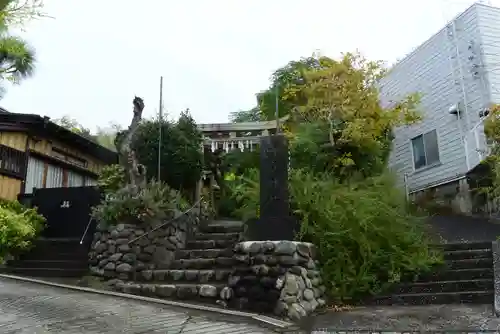 横浜御嶽神社(神奈川県)