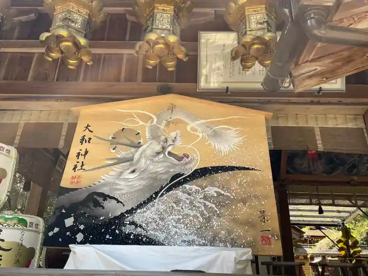 大和神社(奈良県)