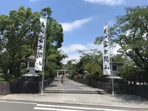 富士山本宮浅間大社のその他建物