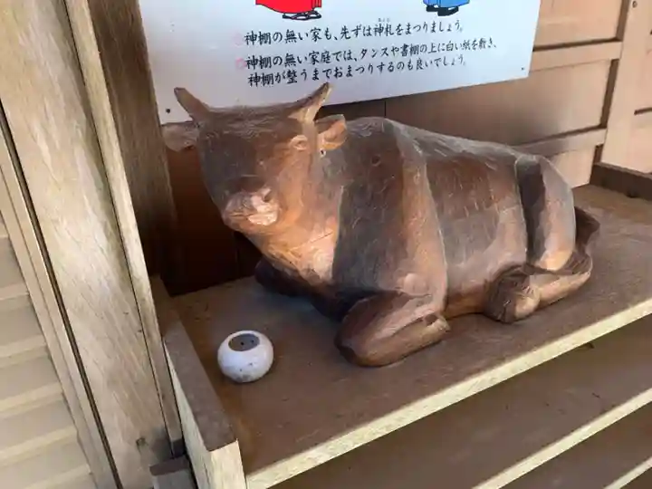 天満神社(千葉県)
