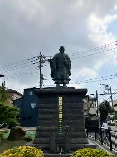 法華経寺(千葉県)