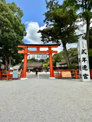 賀茂別雷神社(上賀茂神社)の鳥居