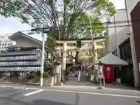 子安神社の鳥居