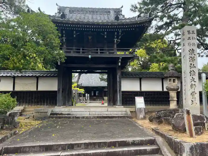 密蔵院(愛知県)