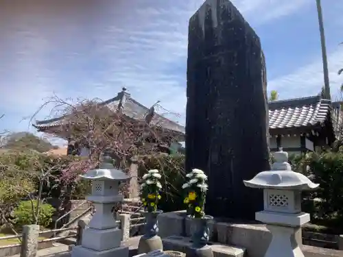 伝福寺(神奈川県)