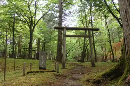 深山巴の宿の鳥居