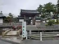 薬師院の山門・神門