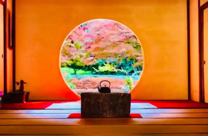 明月院(神奈川県)