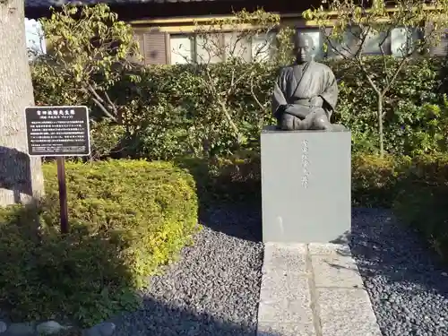 松陰神社の像