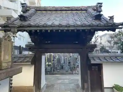 十方寺の{uncategorized: "未分類", other: "その他", undefined: "問題あり", building: "その他建物", grave: "お墓", sacred_gate: "鳥居", guardian: "狛犬", statue: "像", buddha: "仏像", history: "歴史", nature: "自然", garden: "庭園", animal: "動物", pagoda: "塔", temizu: "手水舎", mountain_gate: "山門・神門", sanctuary: "本殿・本堂", subordinate: "末社・摂社", art: "芸術", scenery: "景色", jizo: "地蔵", ema: "絵馬", goshuin: "御朱印", omikuji: "おみくじ", items: "授与品その他", amulet: "お守り", goshuincho: "御朱印帳", eats: "食事", festival: "お祭り", votive_dance: "神楽", shichigosan: "七五三参", wedding: "結婚式", experience: "体験その他", initially: "初詣", around: "周辺", anti_infection: "感染症対策"}