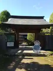 西善寺の山門