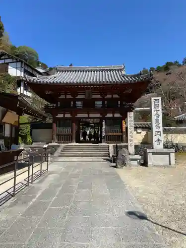 岡寺（龍蓋寺）の山門・神門
