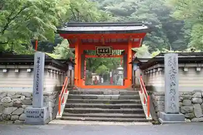 龍泉寺の山門・神門
