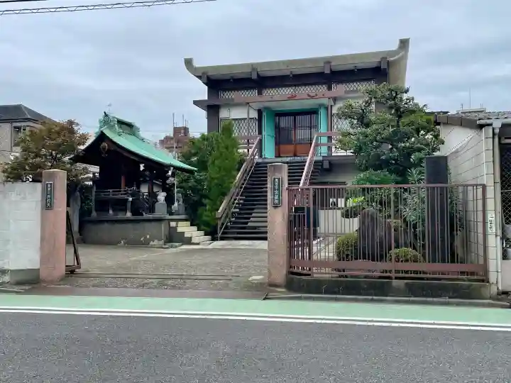 宝蔵院(東京都)