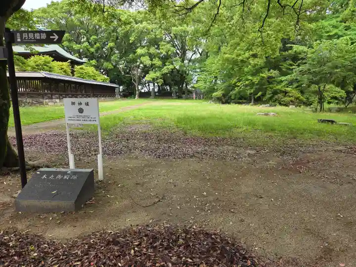 篠山神社(福岡県)