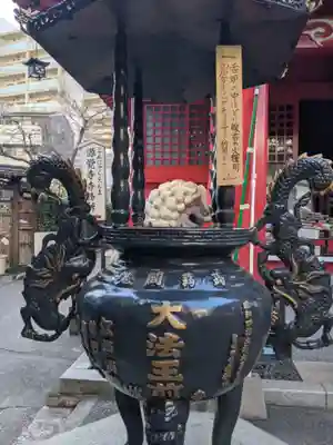 源覚寺のその他建物