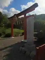 出雲神社の鳥居