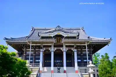 三学院(埼玉県)