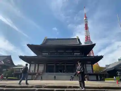 増上寺の本殿・本堂